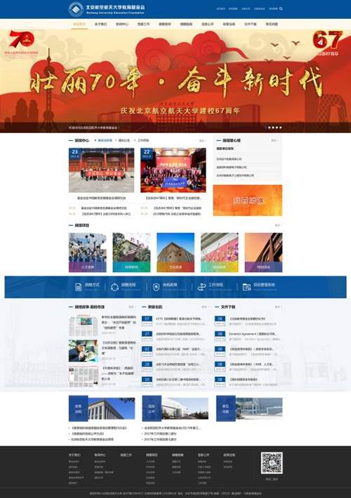 说明:http://bhuef.cq-qh.com/__local/9/91/E0/A0E00F0864A6882299C9B937695_421FA362_10E57.jpg